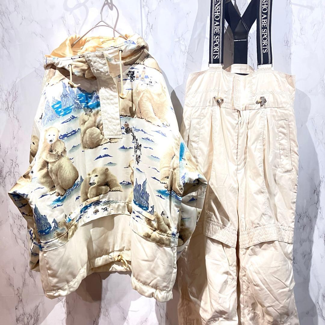 KENSHOABE SPORTS スキーウェア セットアップ　アニマル　白熊