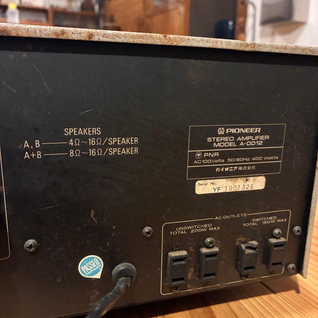 ジャンク　Pioneer A-0012 プリメインアンプ
