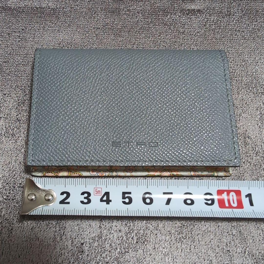 *ETRO*エトロ カードケース 名刺入れ ペイズリー グレー 水色 箱あり