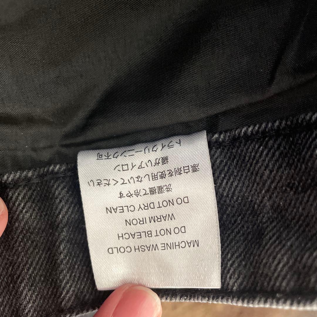 ヤードセール　デニムパンツ Lサイズ