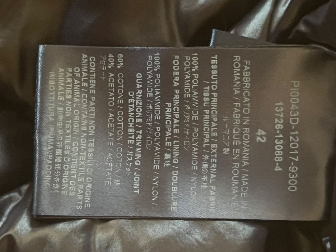 【お値下げ中】HERNO ブラック超軽量ダウンジャケット