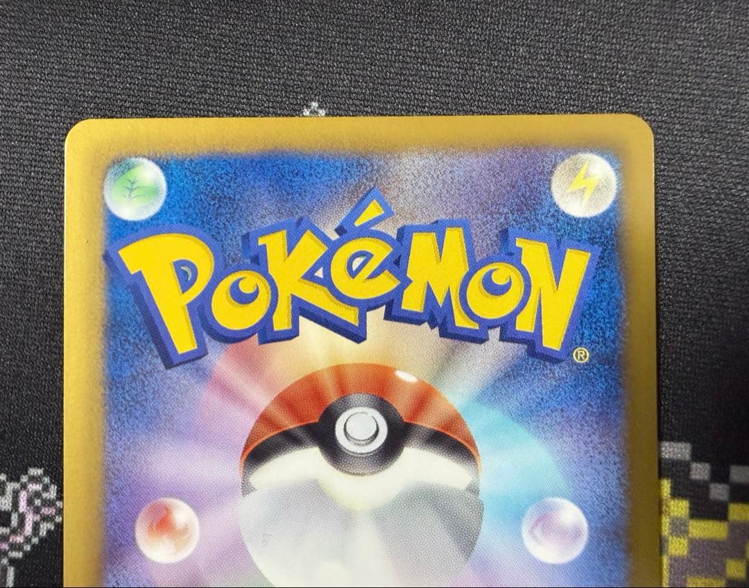 ★ポケモンカード ポケモンセンター 190/bw-p プロモ ブイズ★