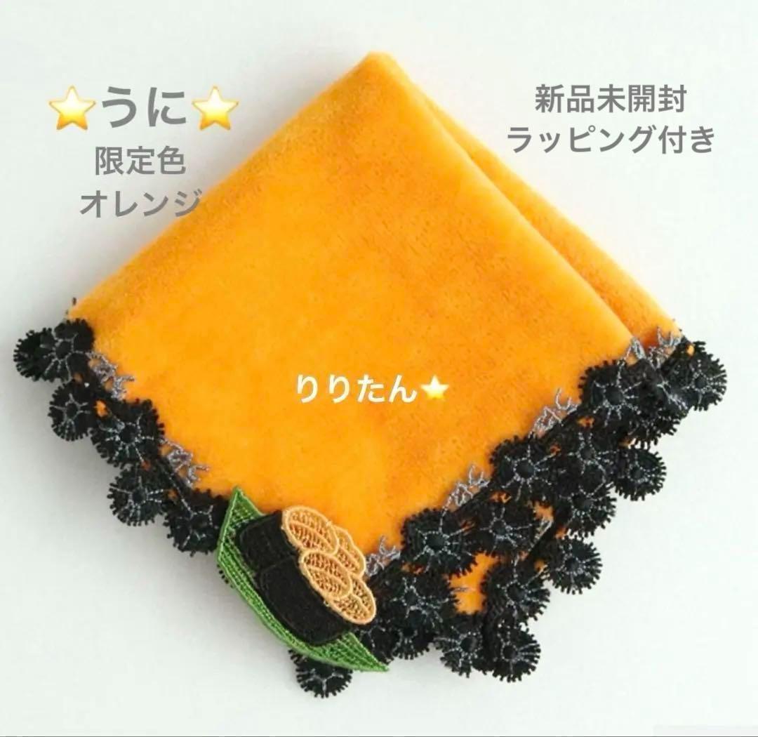 user_e3d9d48d様 リクエスト 3点 まとめ商品