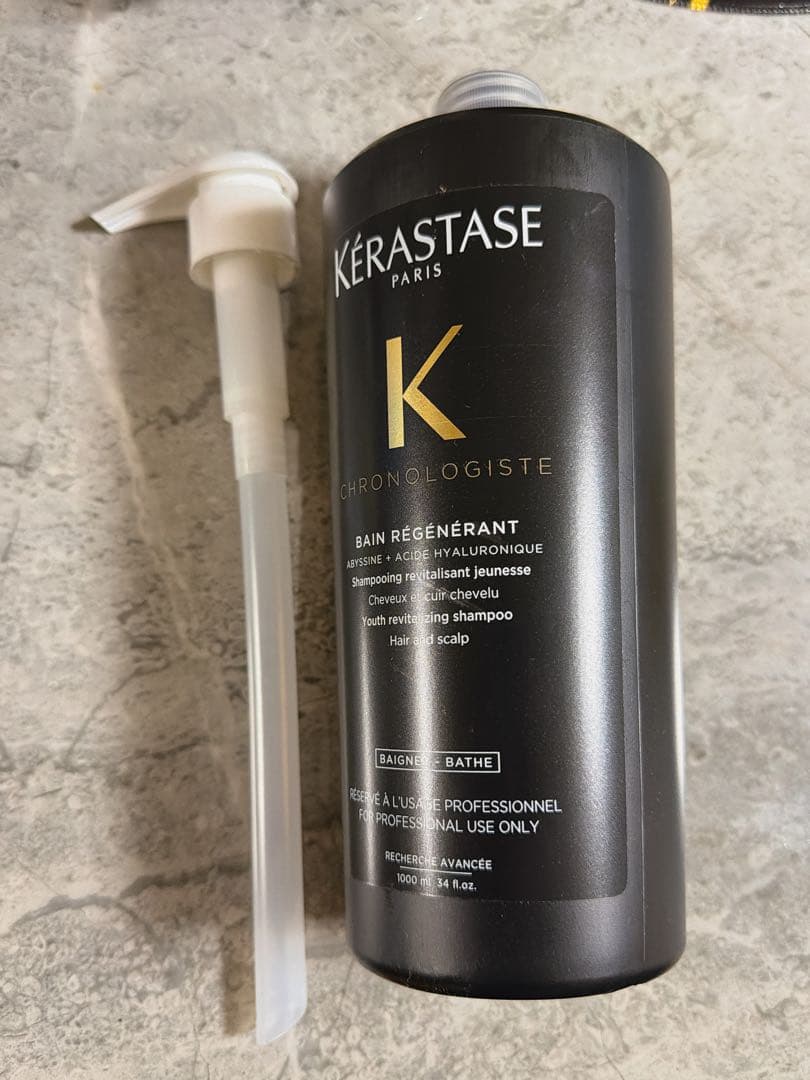 【正規品】ケラスターゼ CH バンクロノジスト1000ml