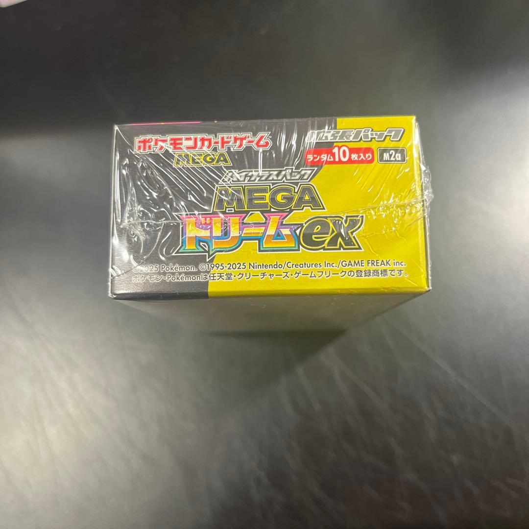 ポケモンカードゲーム MEGA ドリームEXBOX新品未開封シュリンク付き