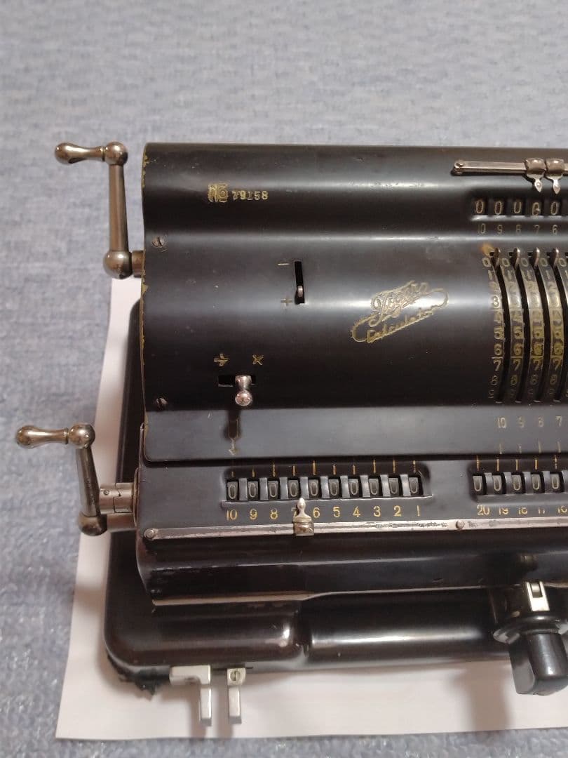 希少 アンティーク　昭和20年代 タイガー計算機　手回し式計算機