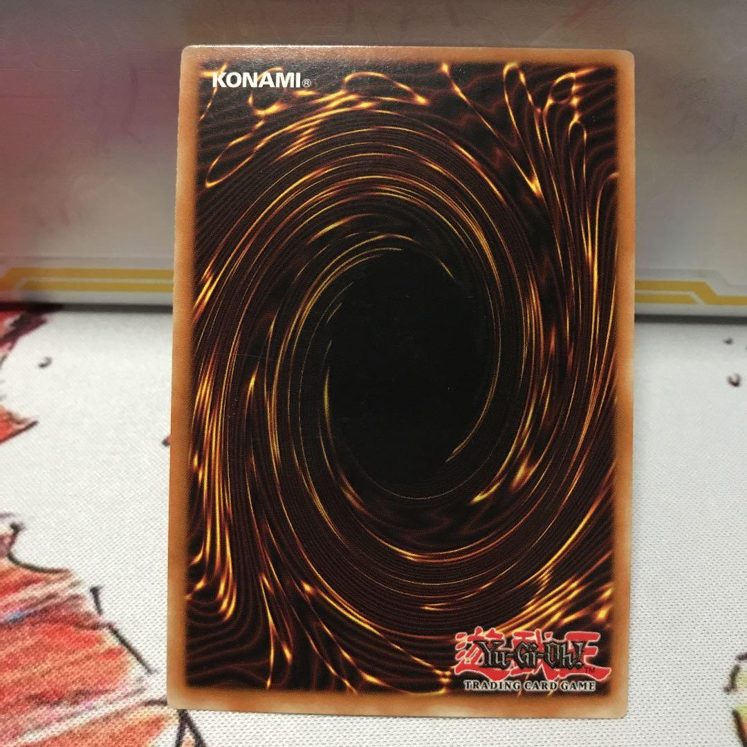 遊戯王 ドイツ版 ブラックマジシャンガール ウルトラ RDS