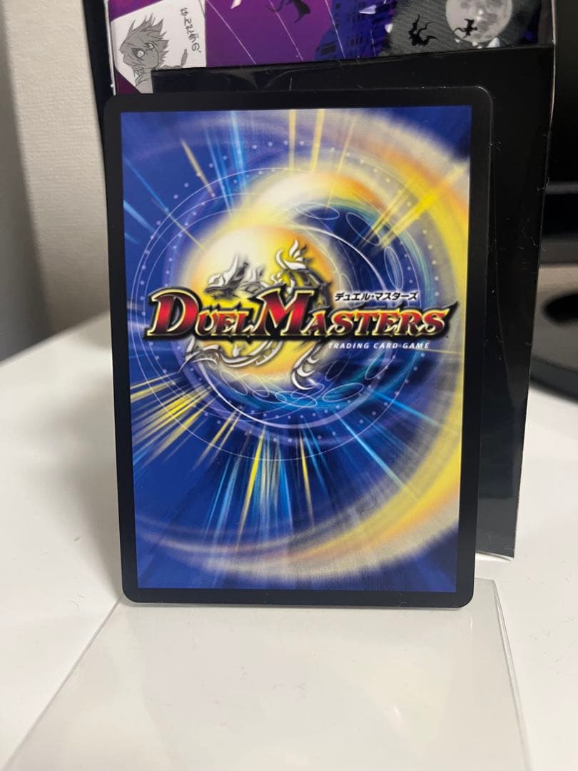 ラ*ト様 蝿の王　クリス＝タブラ＝ラーサ　 スペシャルシークレット＆キャラトレ