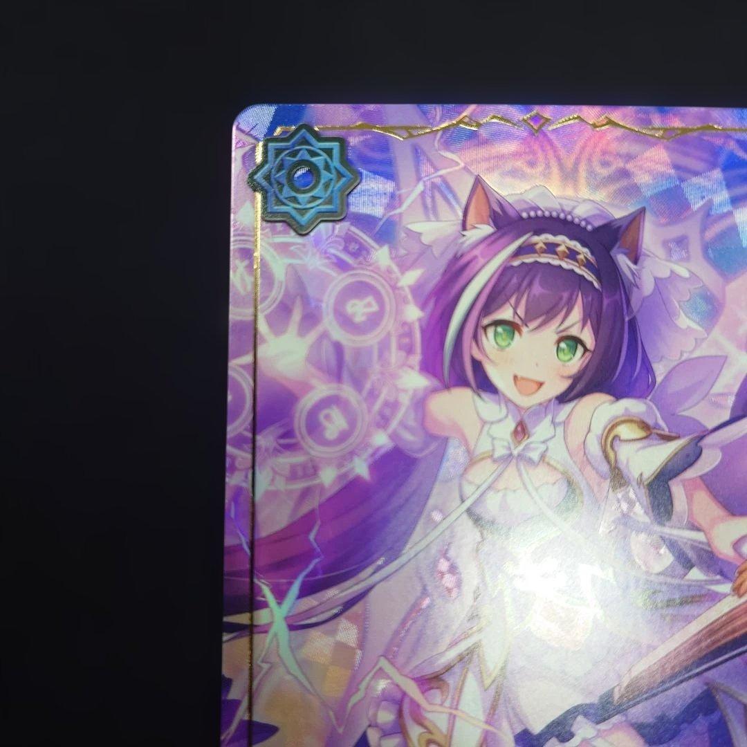 シャドウバースエボルヴ プリンセスフォーム キャル リーダー パラレル仕様