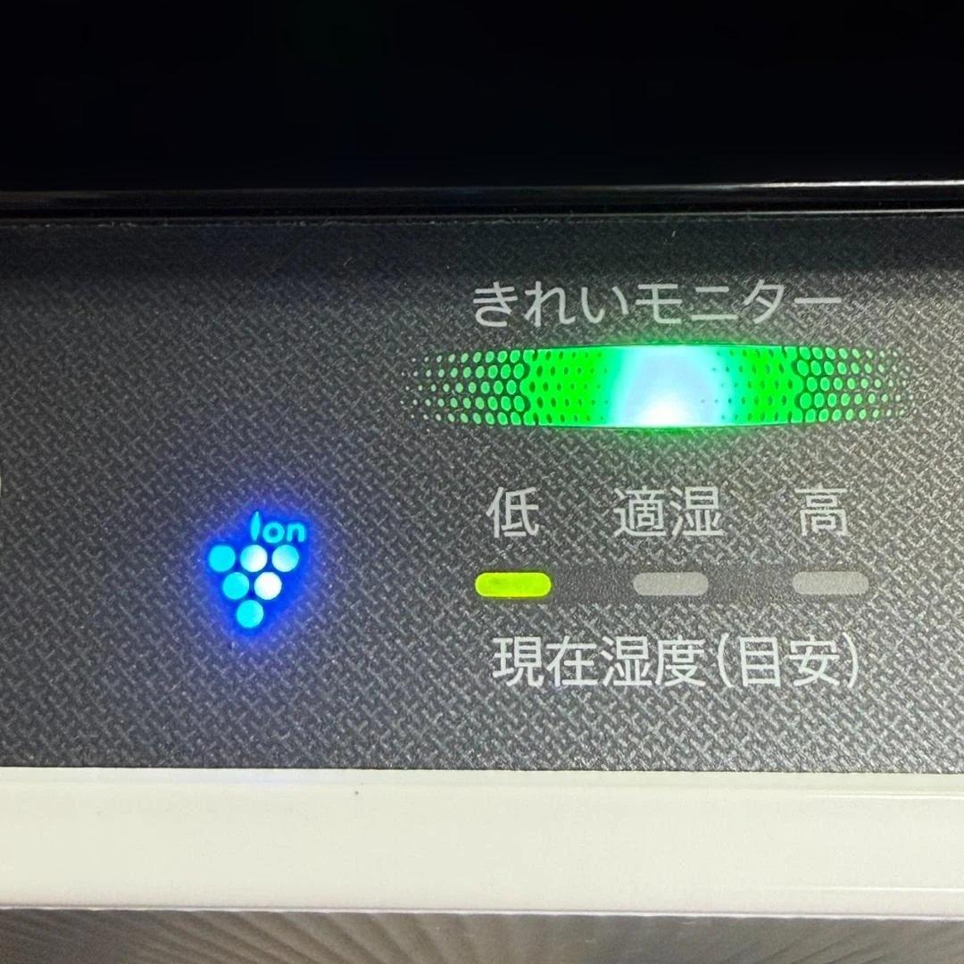★SHARP　加湿空気清浄機　KC-N50　2022年製