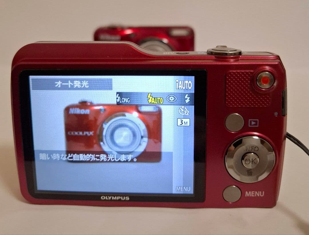 [美品希少] オリンパス Olympus VG-170 デジタルカメラ