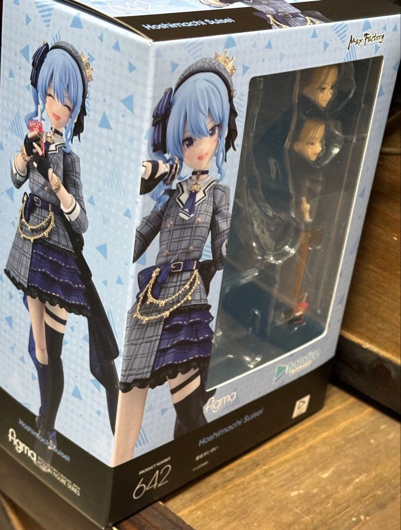 figma 星街すいせい