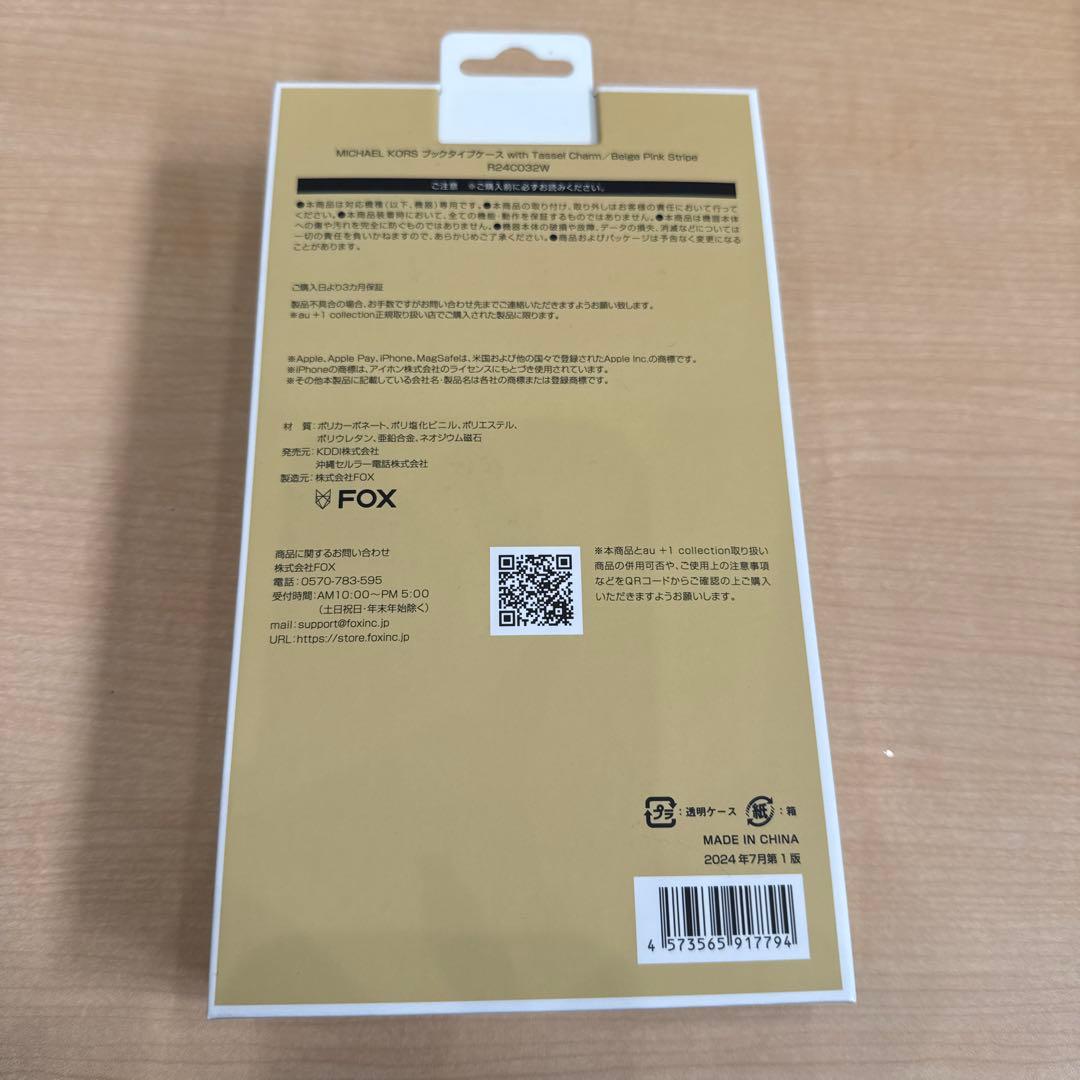 iPhoneアクセサリー MICHAEL KORS iPhone16Pro