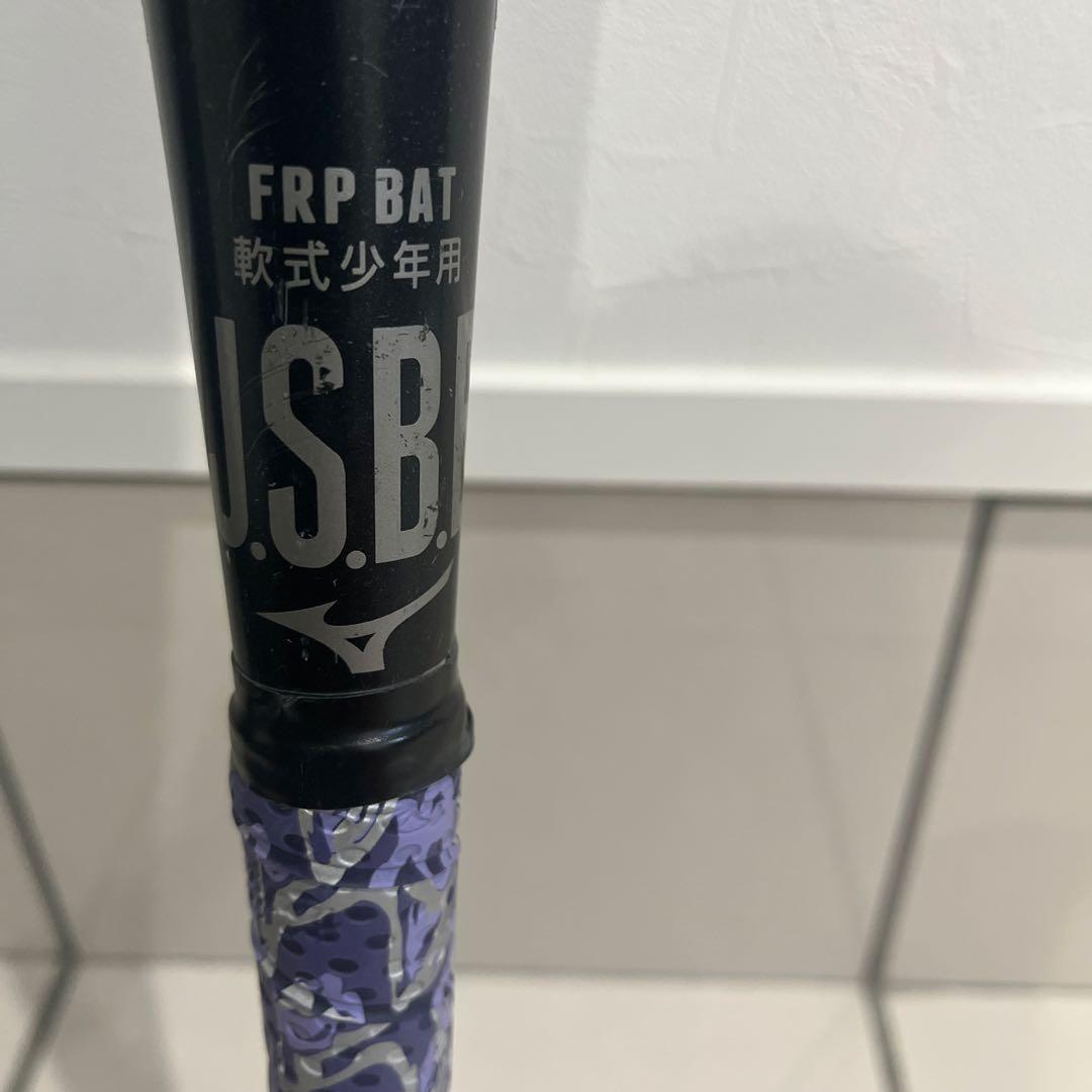 Mizuno ビヨンド　レガシー　少年軟式用