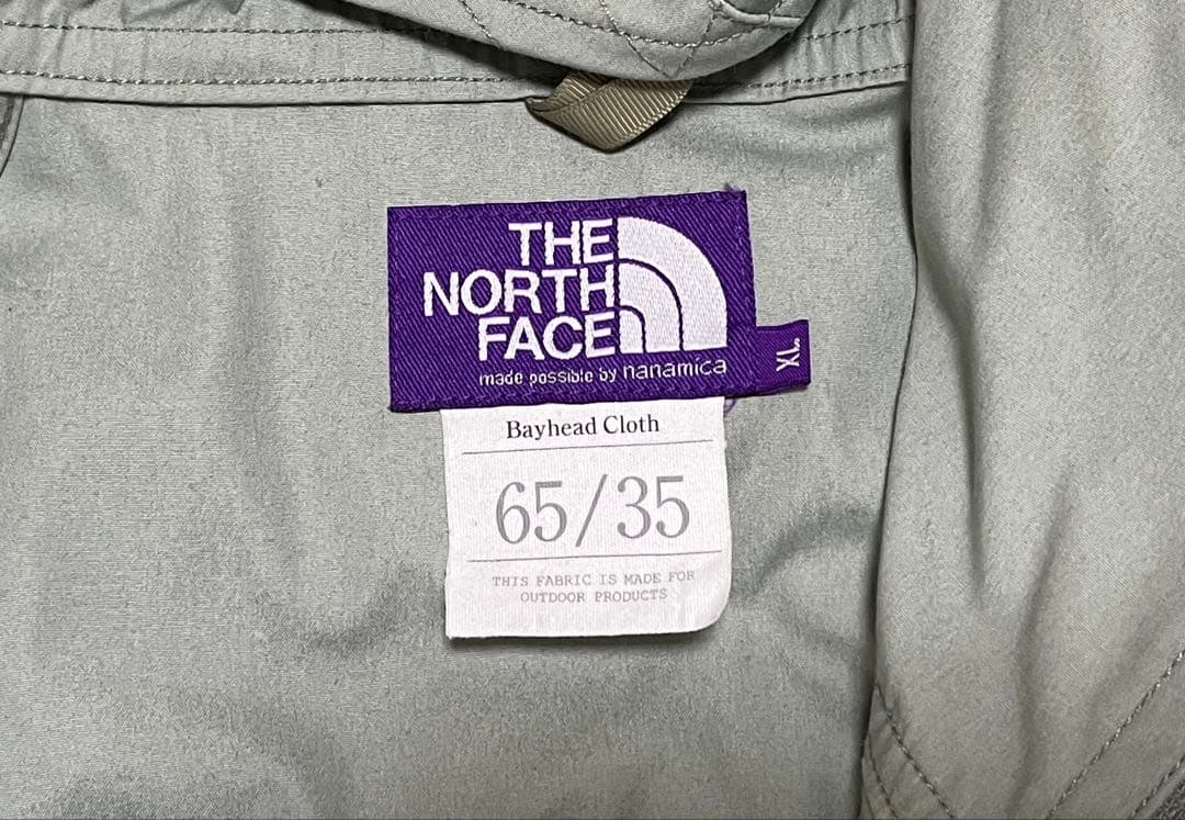 《美品》THE NORTH FACE マウンテンパーカー　モンキータイム
