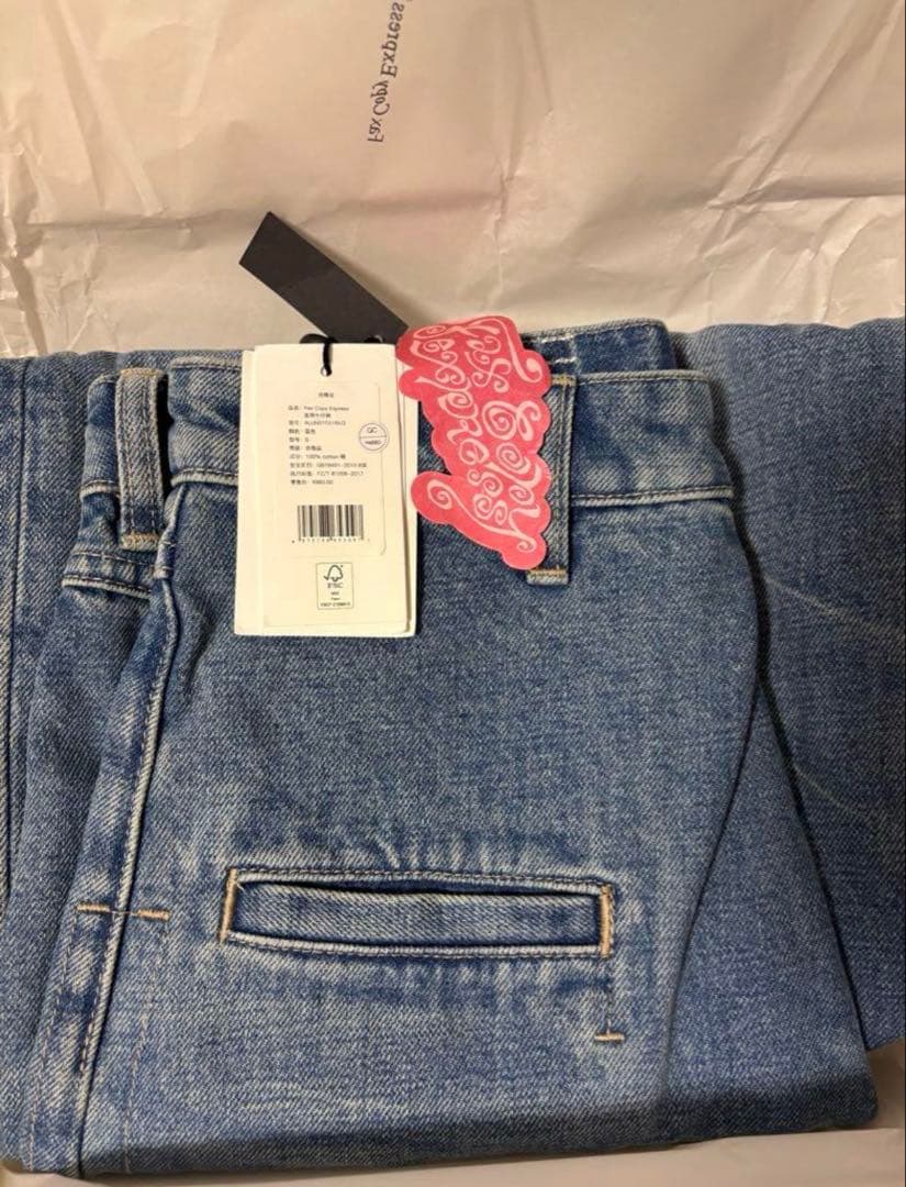 FAX COPY EXPRESS ワイドデニム　Sサイズ