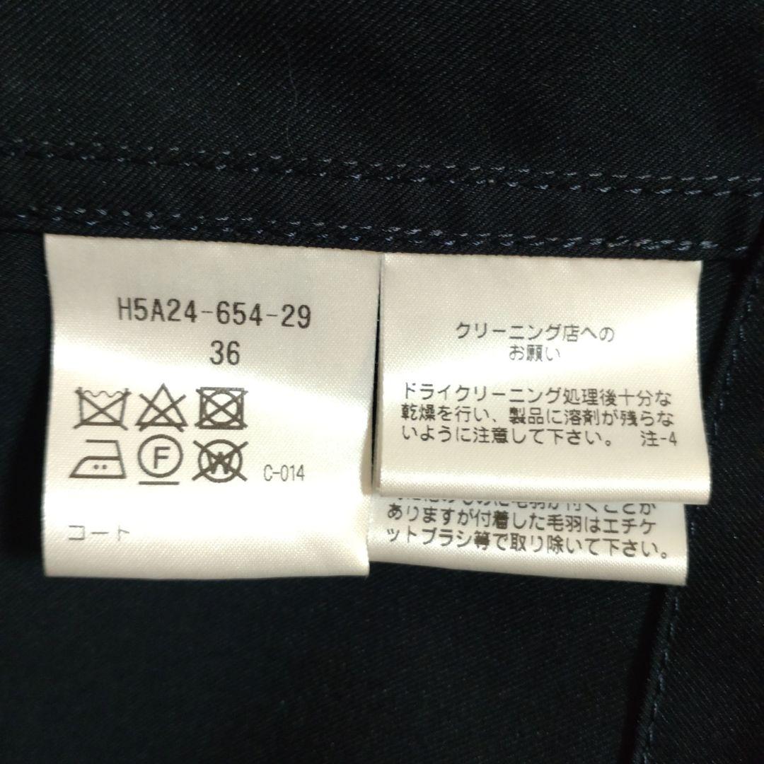 MACKINTOSH PHILOSOPHY／3WAYモッズコート／ネイビー／36