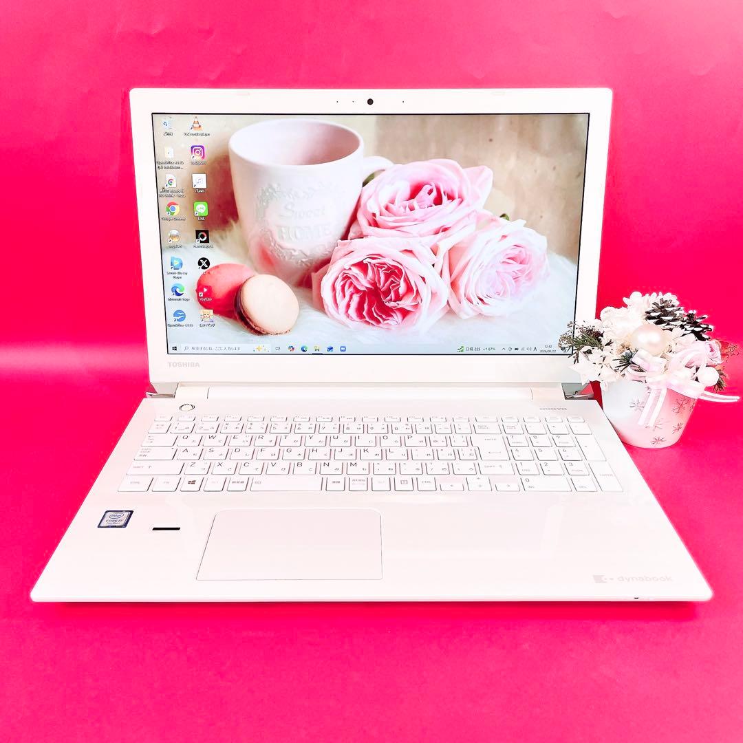 Corei7✨️薄型ノートパソコン✨️可愛い白！高性能16GBカメラSSDブルーレイ