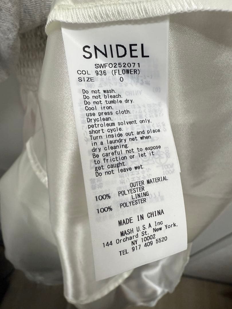 【新品 未使用】SNIDEL スナイデル フラワープリント マキシドレス