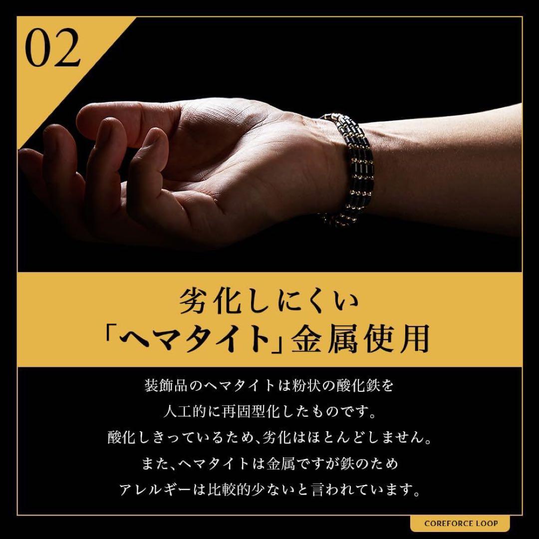 コアフォース　ブレスレット　ネックレス　シルバーグレー　磁石　スポーツ　70㎝