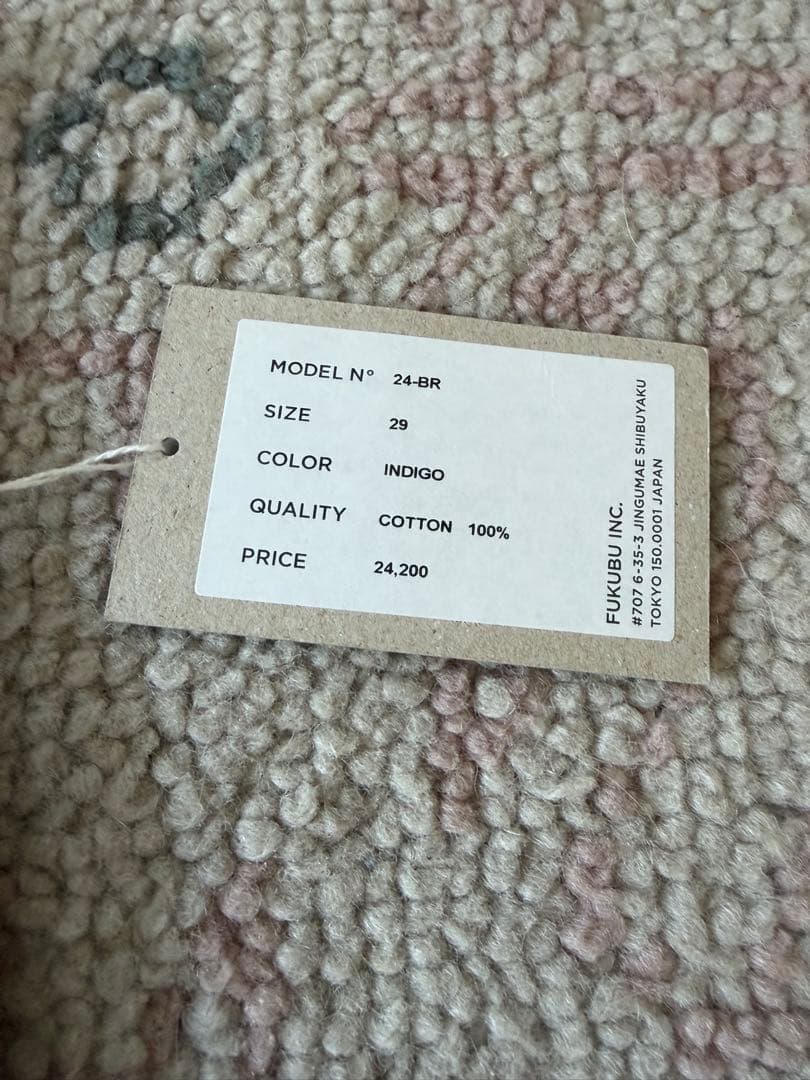 新品未使用　YAECA ヤエカ　フレアデニム　29インチ