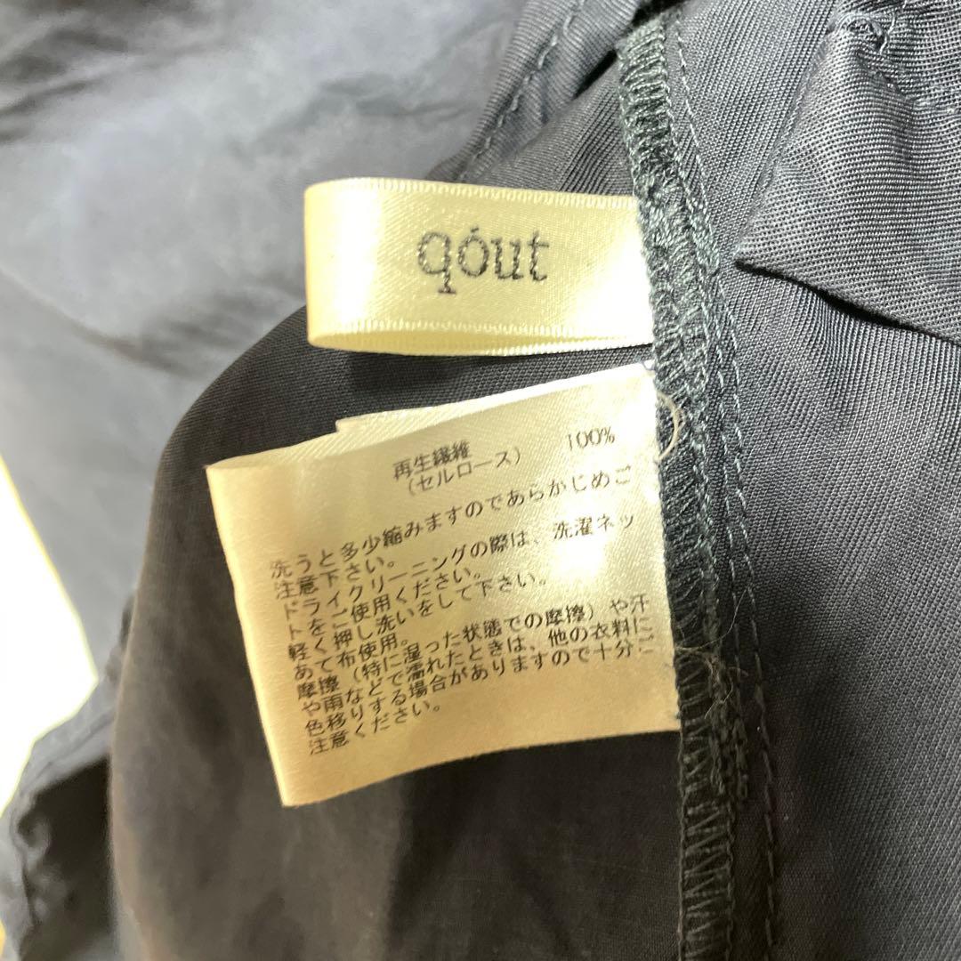 PLSTプラステネイビー パンツスーツ セットアップ　ボウタイブラウス３点セット