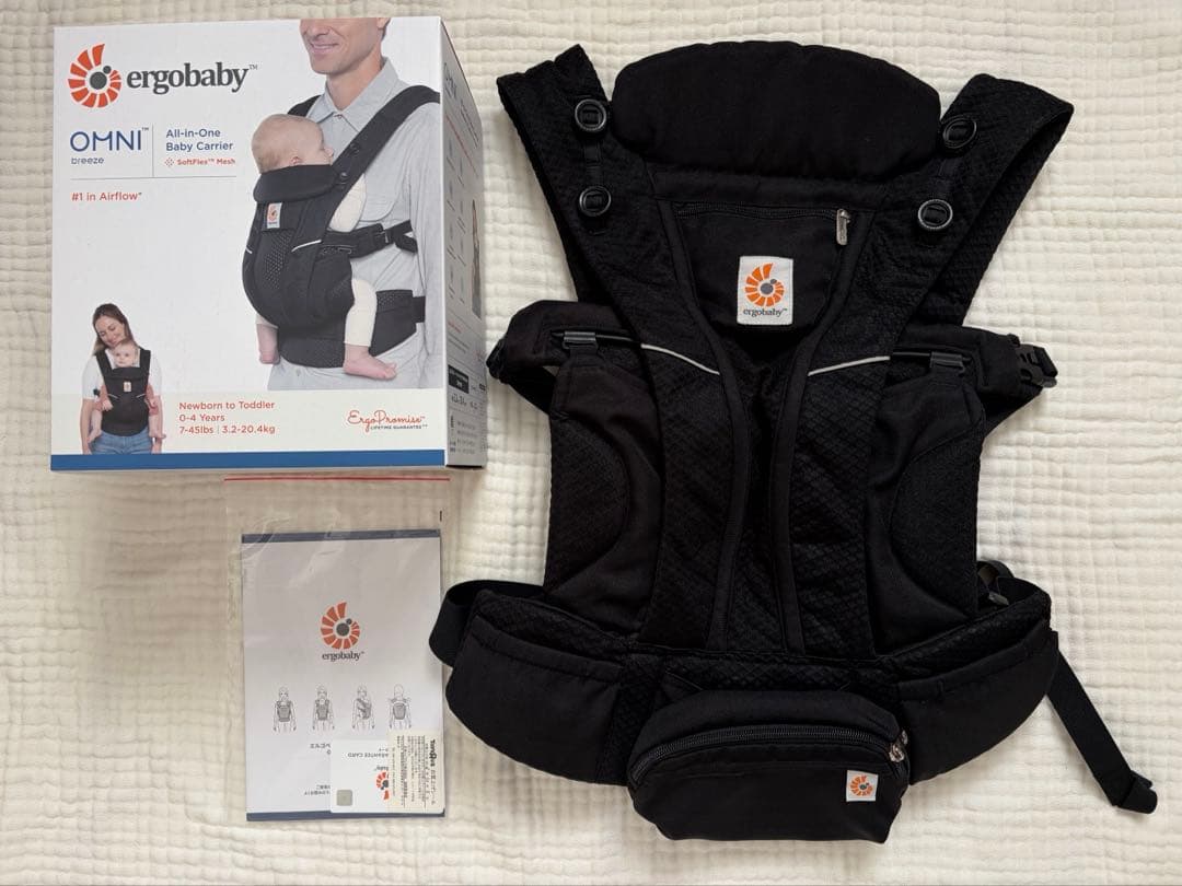 【期間限定価格】ergobaby OMNIbreeze オムニブリーズ　ブラック