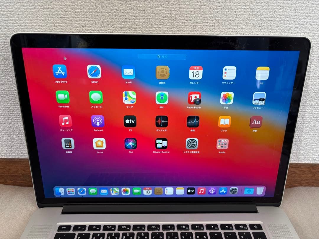 新品バッテリー i7 MacBook Pro 15インチ　A1398 128Gb