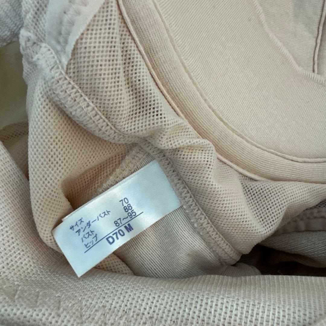 マルコ リベルディーニュ D70