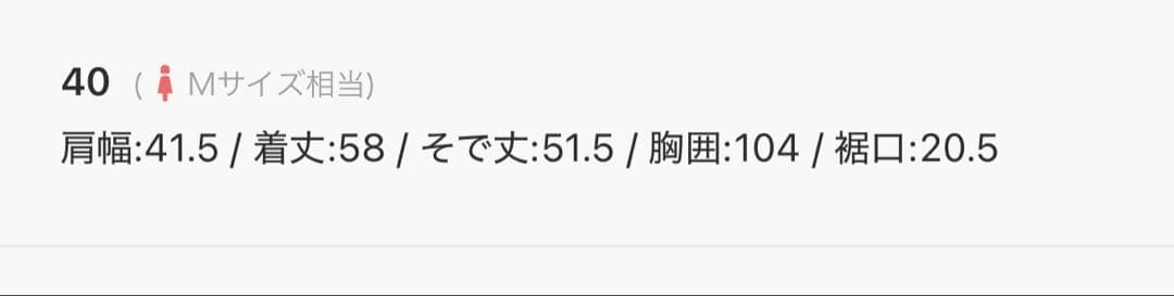アバハウス袖リブシームレススタンドダウン定番/軽量/冬服/長袖/きれいめ