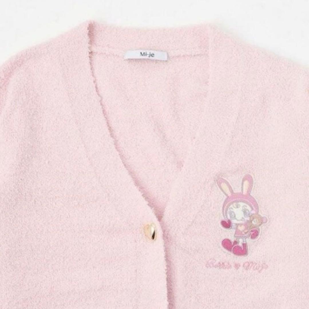 Mi-je ベリエちゃん　パジャマカーディガン ピンク