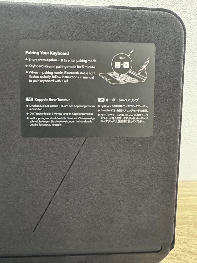 【美品】iPadAir第5世代256GBWi-Fi Apple Pencil2