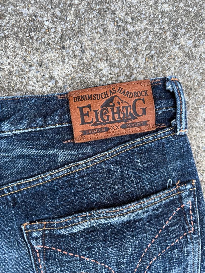 【覚悟】EIGHT-G 803-WW2 デニム W42 L36 濃紺
