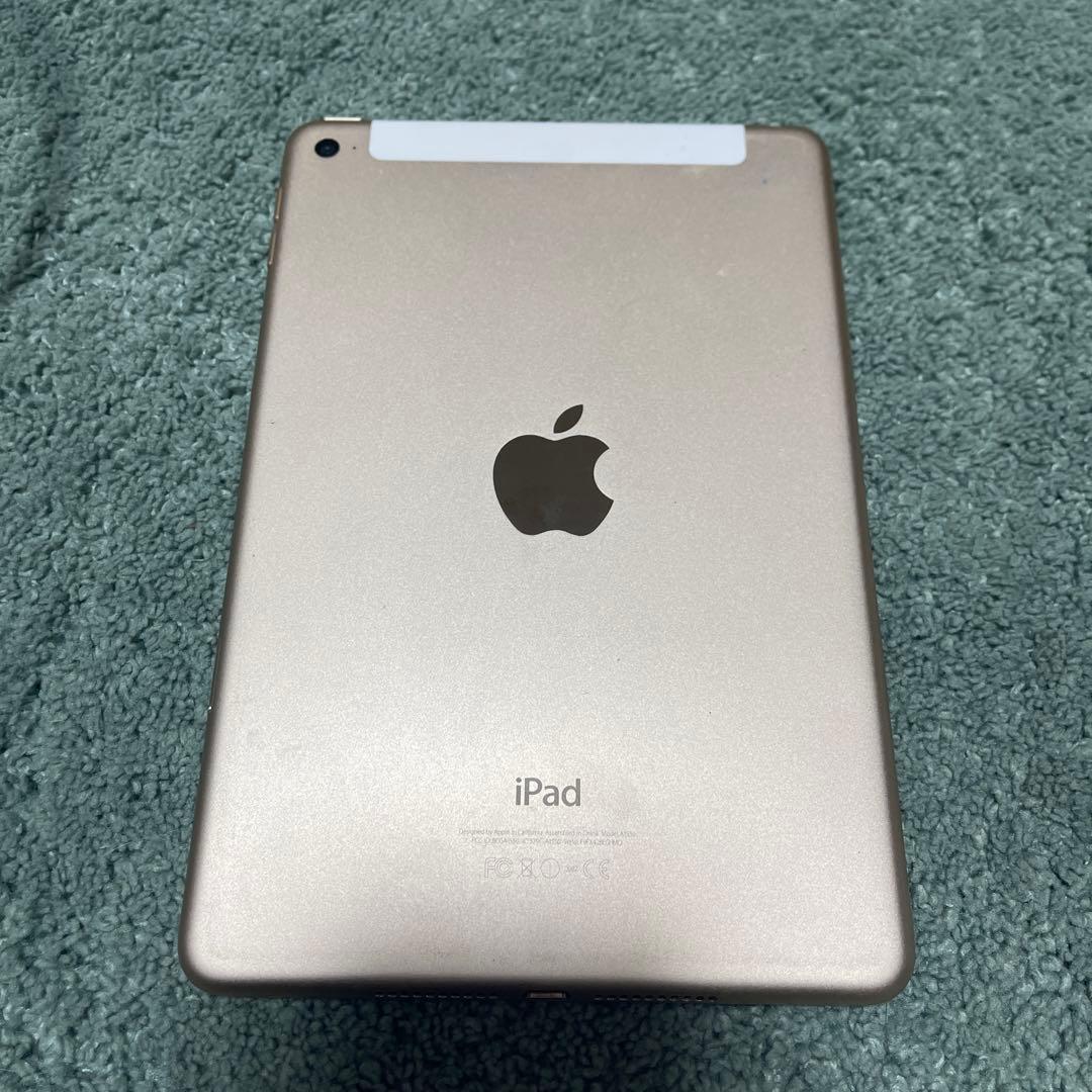 iPad mini ゴールド 128GB