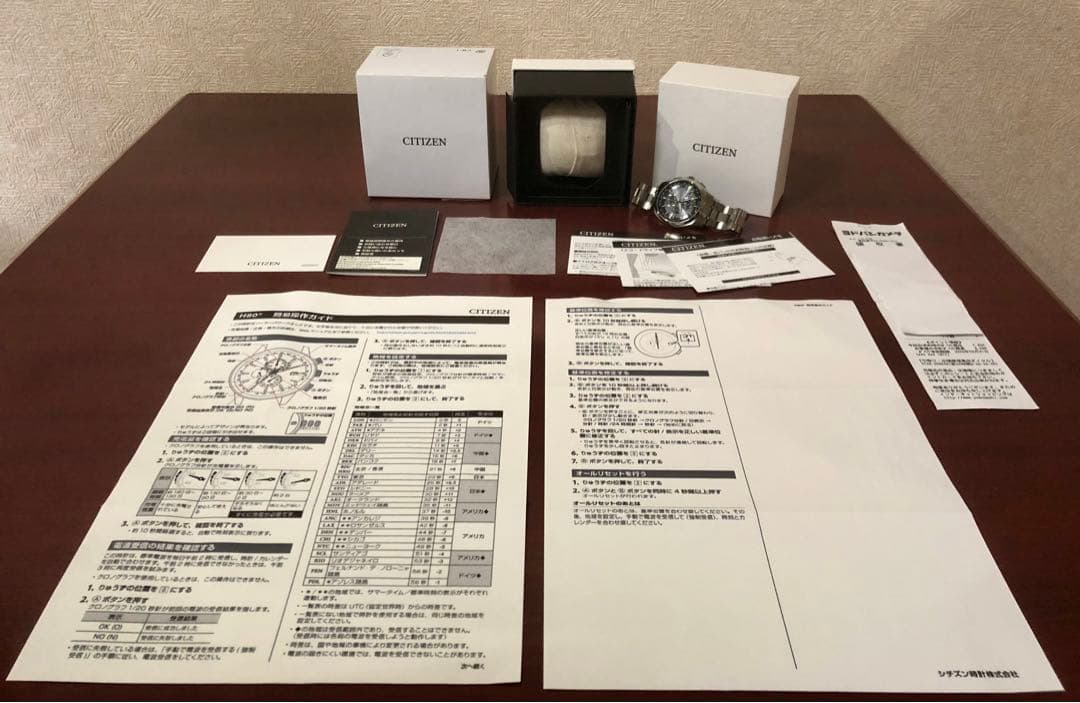 【超美品‼️大幅値下げ‼️】CITIZEN シチズン アテッサ AT8040-57E