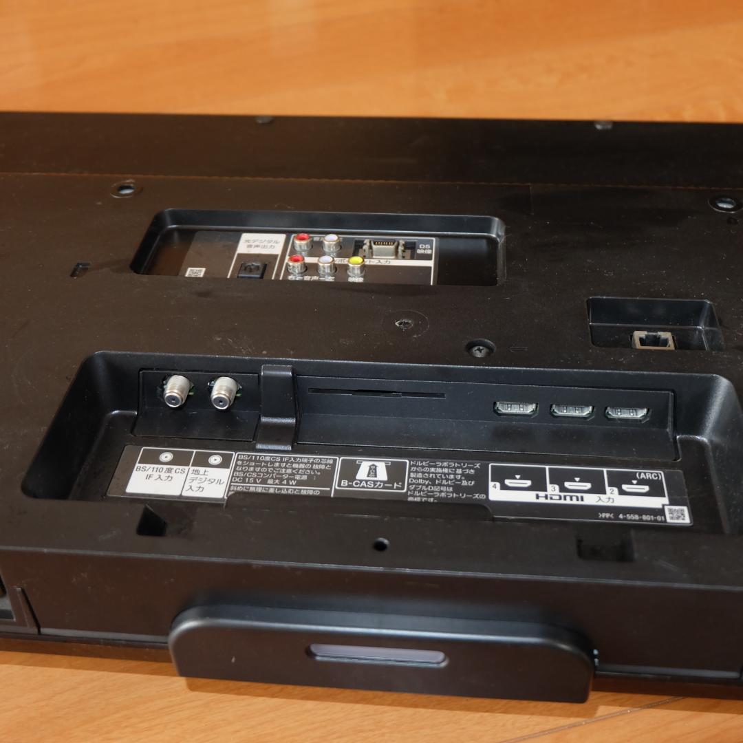 元箱付き SONY 32インチ 液晶テレビ KJ-32W730C 2017年製