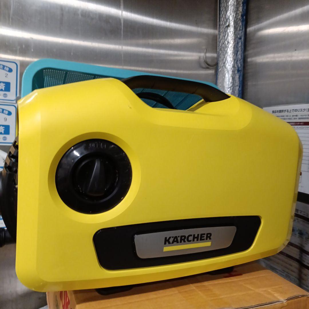 KARCHER 高圧洗浄機 本体 イエロー