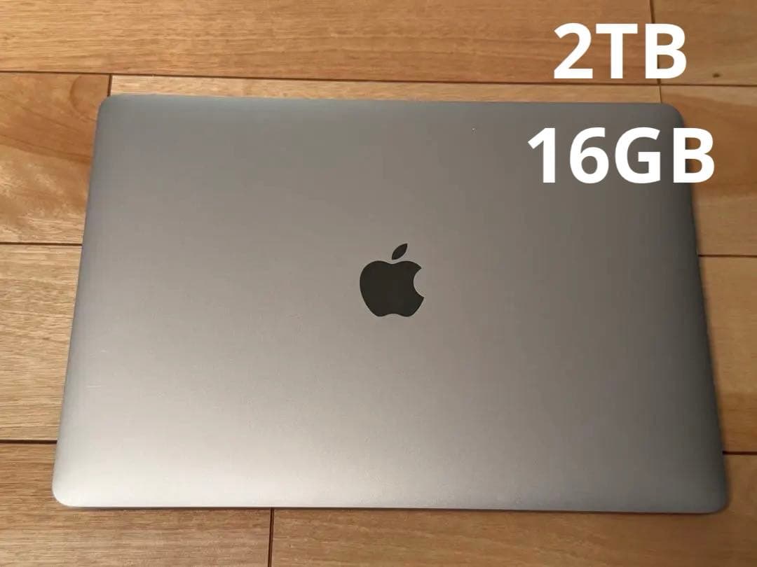 MacBook Pro 13インチ 2020 Intel i5 2TB 16GB