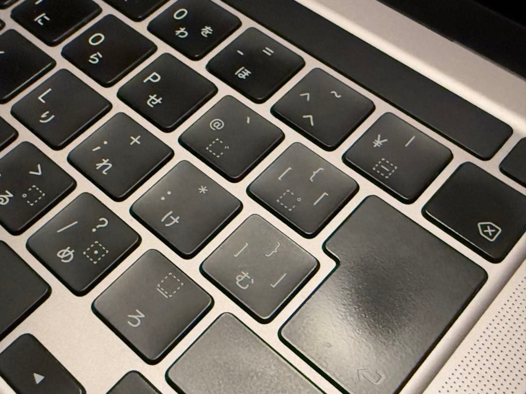 MacBook Pro 13インチ 2020 Intel i5 2TB 16GB