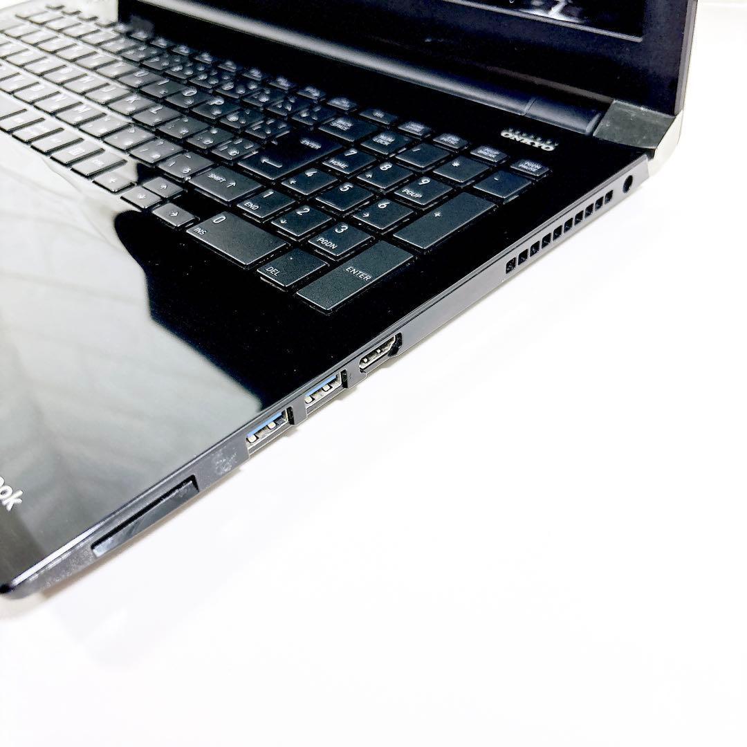 SSDで快適動作✨メモリ８GB カメラ フルHD 第7世代 ノートパソコン 東芝