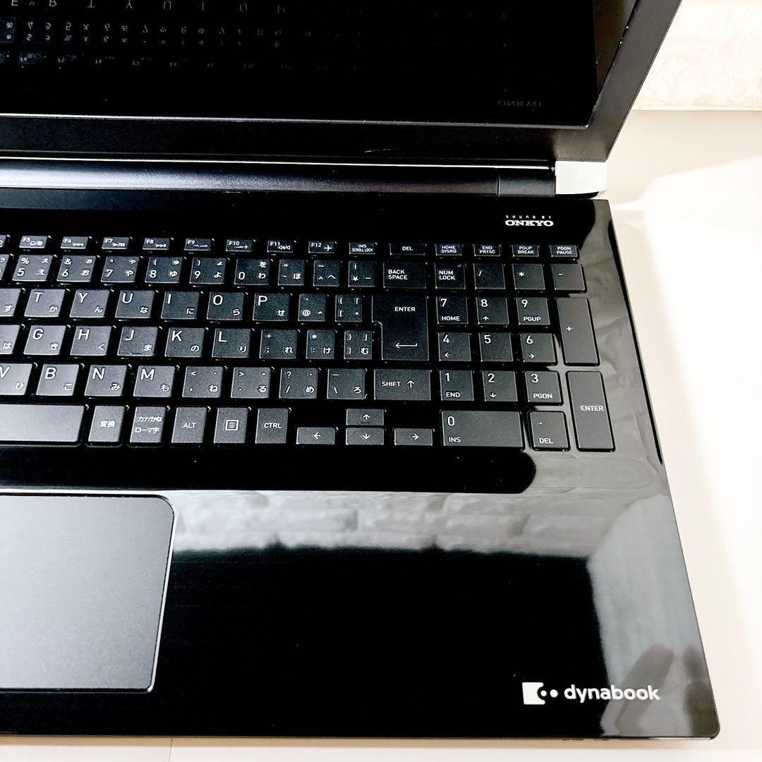 SSDで快適動作✨メモリ８GB カメラ フルHD 第7世代 ノートパソコン 東芝