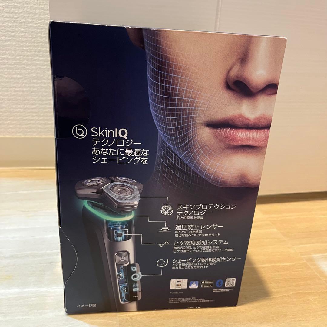 フィリップス 9000シリーズ　電気シェーバー　S9987/59