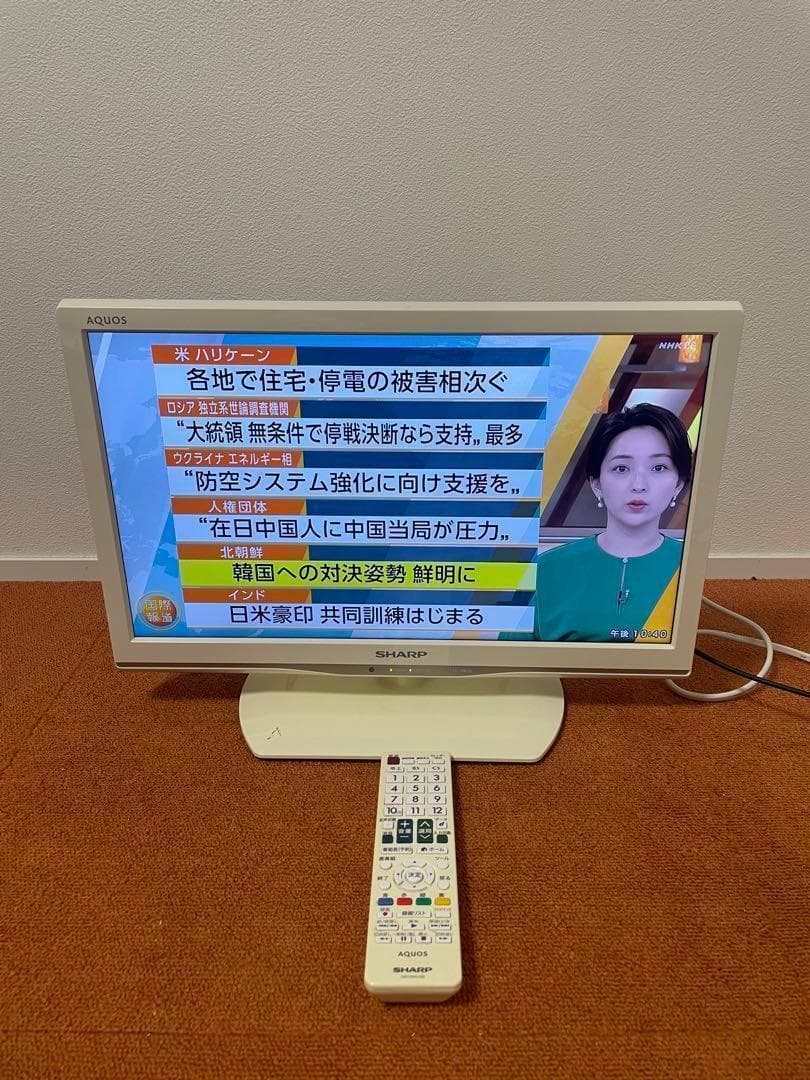SHARP 液晶テレビ AQUOS LC-19K20 ディスプレイ シャープ