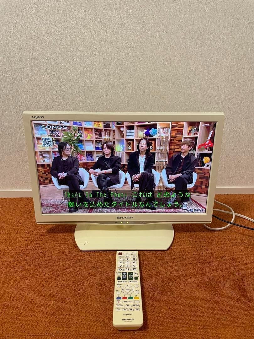 SHARP 液晶テレビ AQUOS LC-19K20 ディスプレイ シャープ