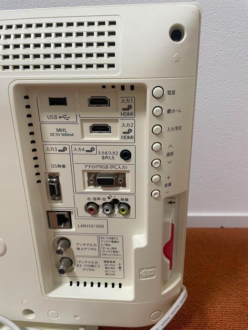 SHARP 液晶テレビ AQUOS LC-19K20 ディスプレイ シャープ