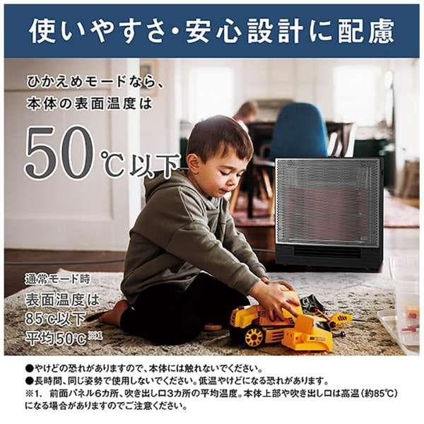 DAIKIN ダイキン　ハイブリッドセラムヒート WRH135AS-H