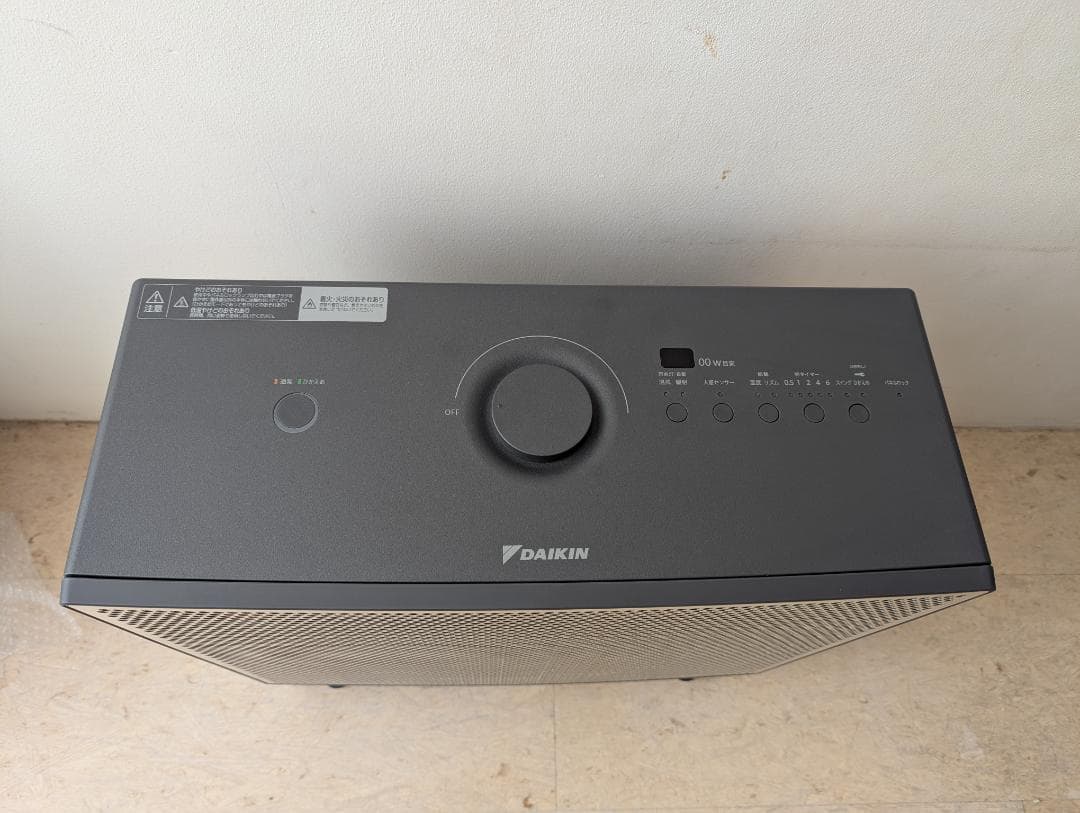 DAIKIN ダイキン　ハイブリッドセラムヒート WRH135AS-H