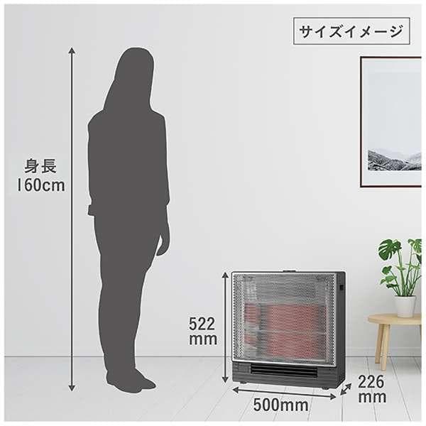 DAIKIN ダイキン　ハイブリッドセラムヒート WRH135AS-H