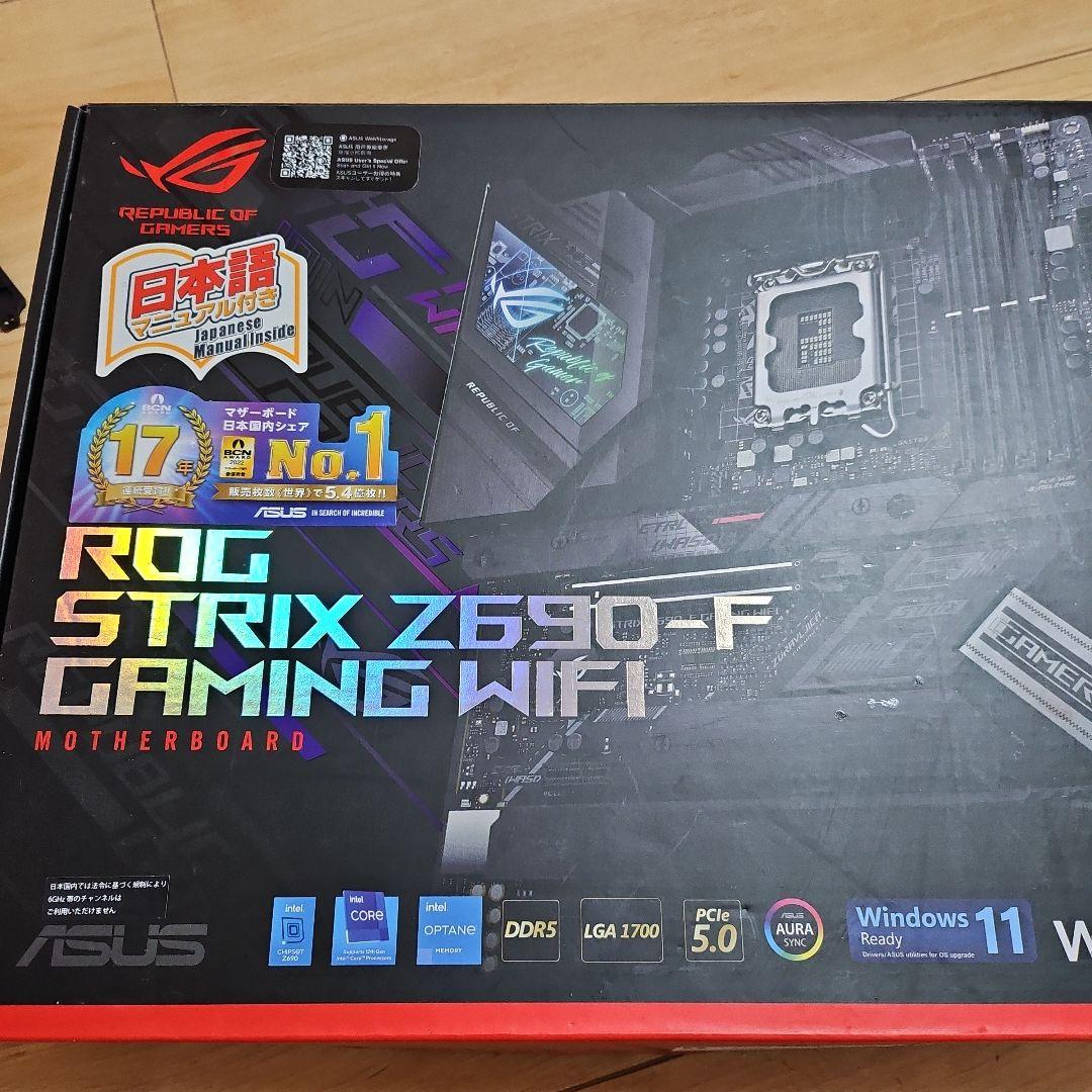 マザーボード ROG STRIX X299-E GAMING II WIFI