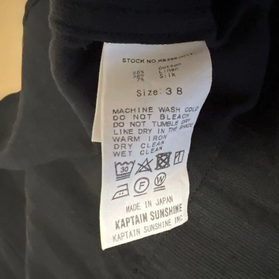 ジャケット・アウター KAPTAIN SUNSHINE Field Shirt Jacket